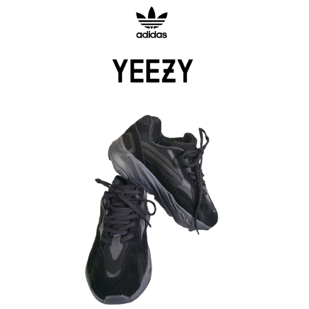 ADIDAS YEEZY ORTHOLITE APE 07/20 BLACK SNEAKERS - Picture 1 of 9